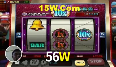 Experimente o Login Seguro Premium no 56W